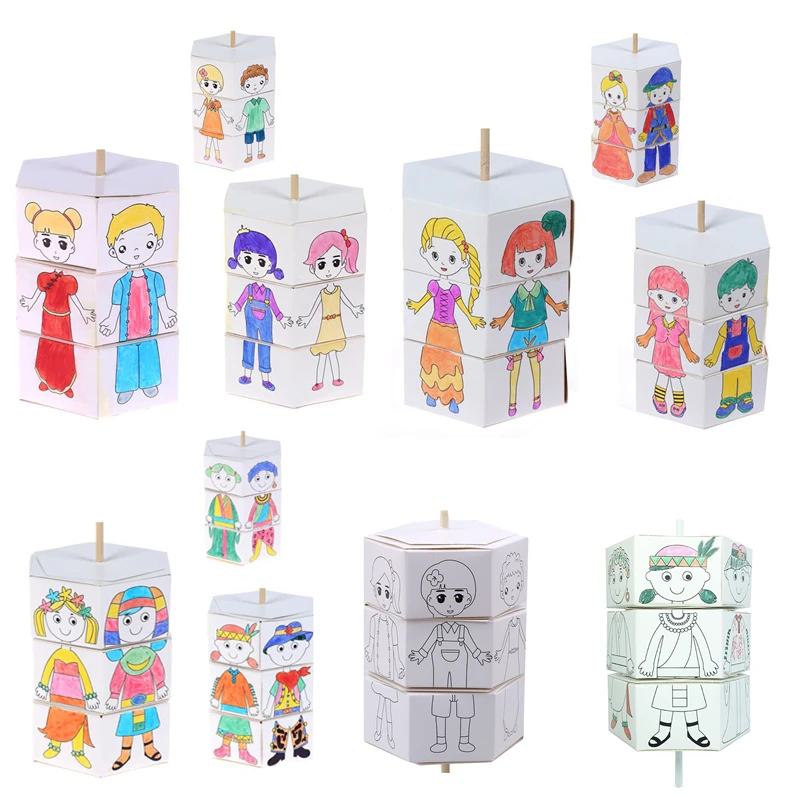 Детские вращающиеся DIY игрушки бумага цветная Одинаковая одежда кукла