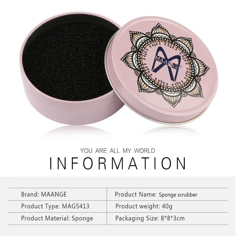MAANGE щетка для макияжа очиститель быстро отключаемый спонж удаления косметики