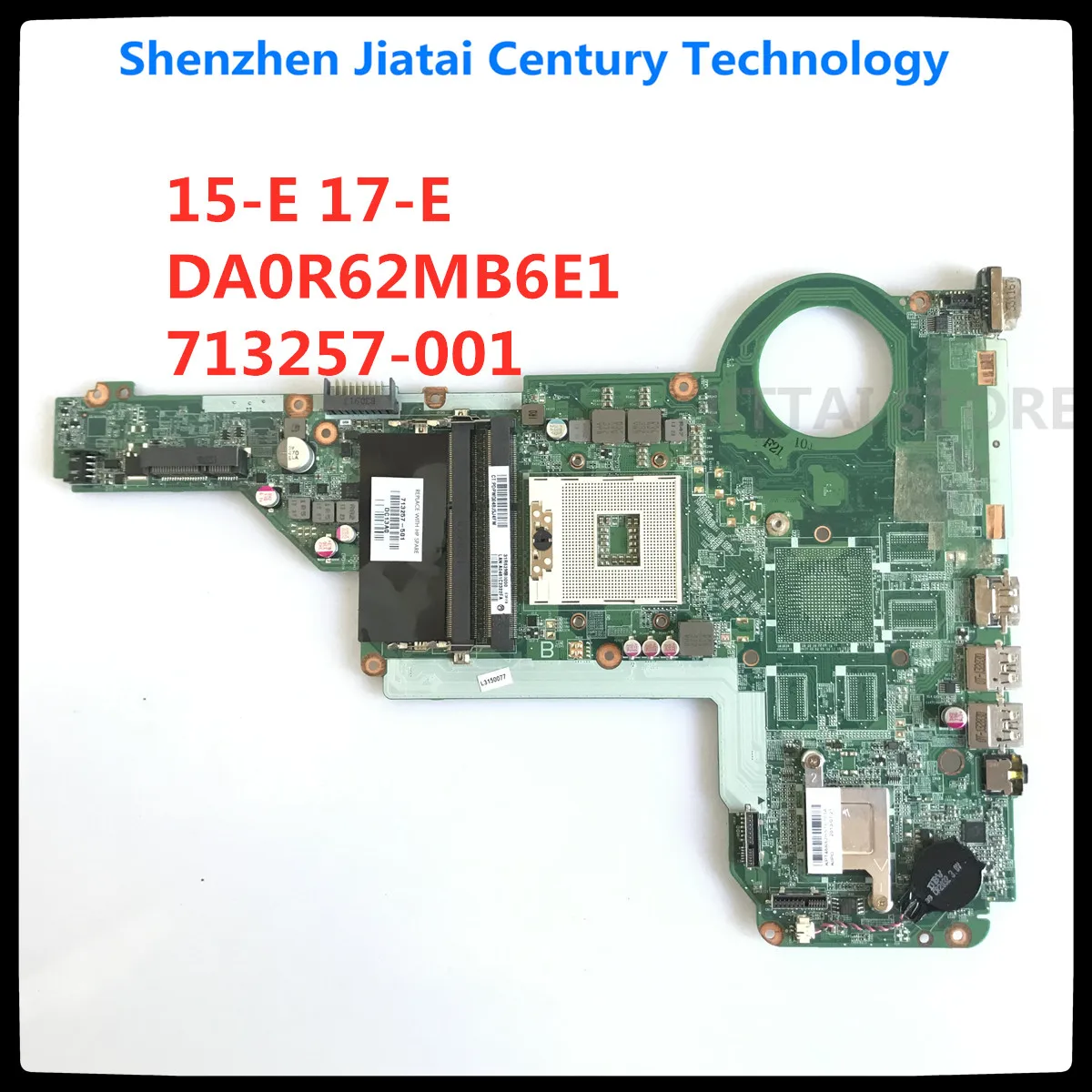Материнская плата для ноутбука HP Pavilion 14 15 17 14-E 15-E 17-E серии HD4000 hm76 713257-001 713257-501