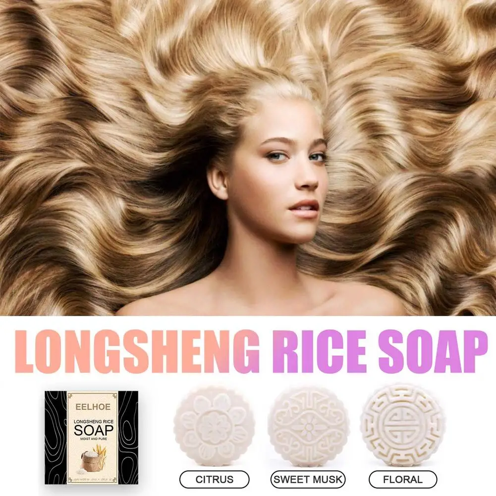 

Мыло для волос ручной работы холодной обработки Шампунь Бар 100% чистые растительные шампуни для волос лечение волос Прямая поставка оптовая...