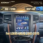 Автомобильный радиоприемник на Android, 128 ГБ, 2din, для LEXUS LX570 2007-2015, автомобильный стерео Мультимедийный Плеер, экран Теслы, беспроводной carplay