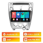 Для Hyundai Tucson 2006-2013 2 Din Android 10 RDS DSP 10,1 