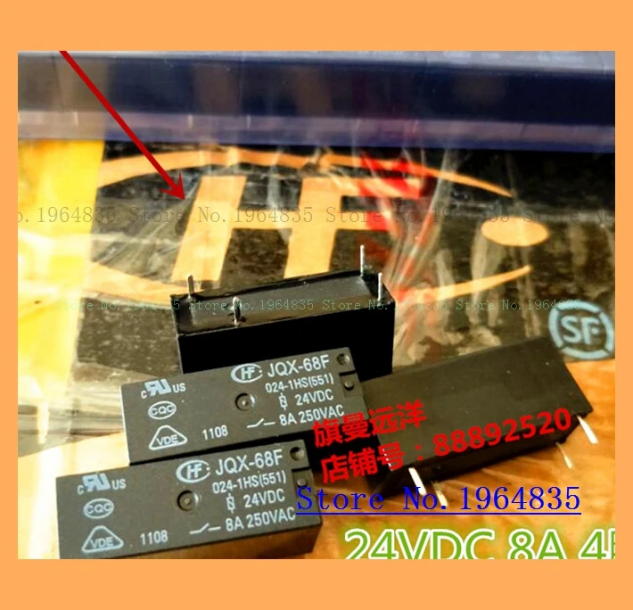 

JQX-68F 024-1HS HF68F 4 24VDC 8A 24V