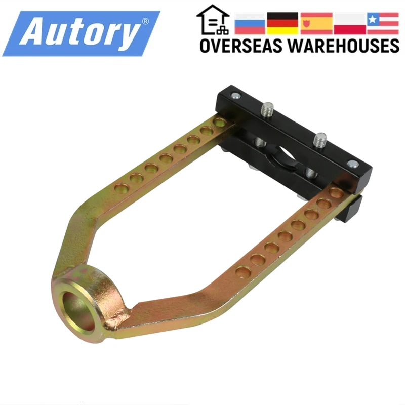 

Car CV Joint Assembly Universal Propshaft Transmission Shaft 9 Holes Separator Auto Splitter Disassembling Puller Removal Tool