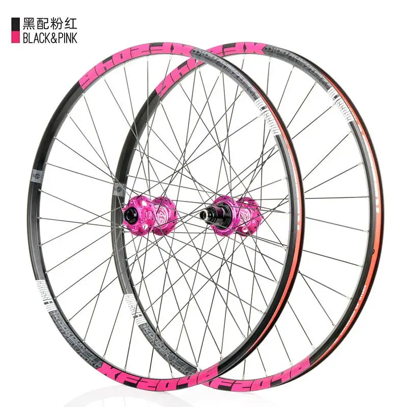 Велосипед Wheelset KOOZER XF2046 обод МТБ горный 26/27 5/29 дюймов 72 кольца 4 подшипника через