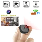 Мини-камера беспроводная HD 1080P с Wi-Fi, встроенным аккумулятором и функцией ночного видения, датчиком движения, для iPhone, Android