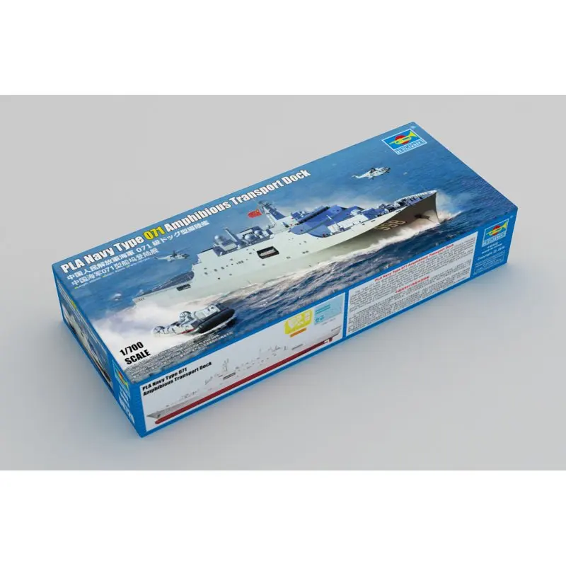 

Trumpeter 06726 1/700 PLA Navy Type 071 Amphibious Transport Dock - Scale Model Kit