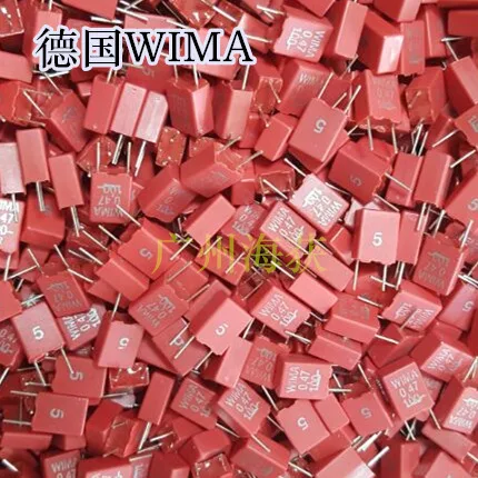 1 шт. MKS2 5 мм Германия WIMA 0 15 мкФ 33 47 470nf 680nf с алюминиевой крышкой 63В 100v 330nf Hi Fi самый