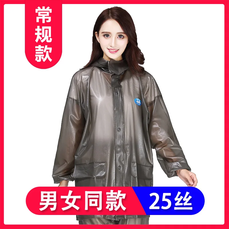 

Men Outdoor Raincoat Jacket Boy Poncho Waterproof Impermeable Motorcycle Fashion Sports Fishing Capa De Chuva Rain Gear BY50YY