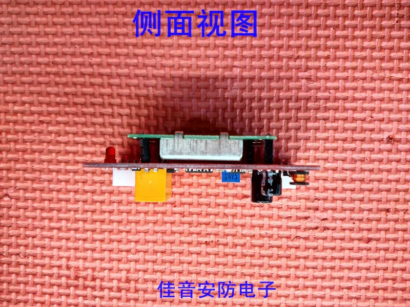 

New 10G Microwave Module, Inductive Switch, Microwave Radar Human Body Sensing Module, Induction Door Module