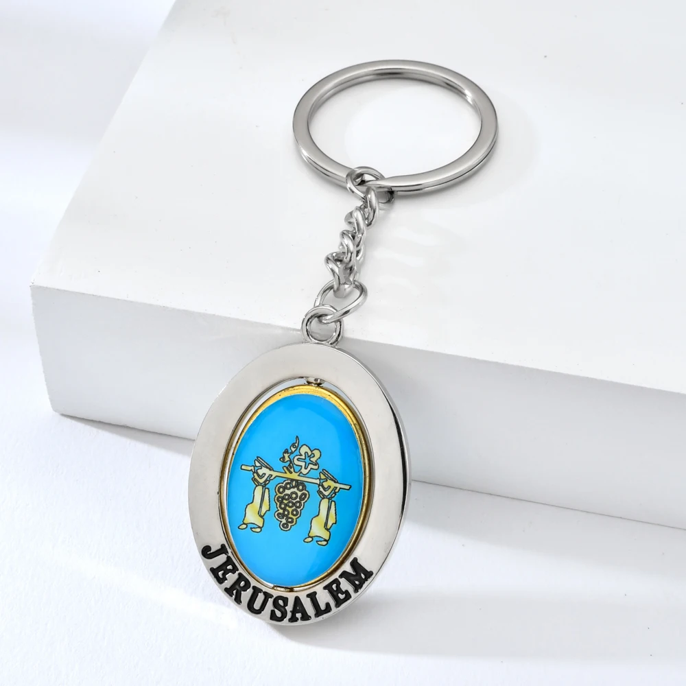 Jerusalem брелок овальной формы Шаблон наклейка вращающийся сувенир металлический