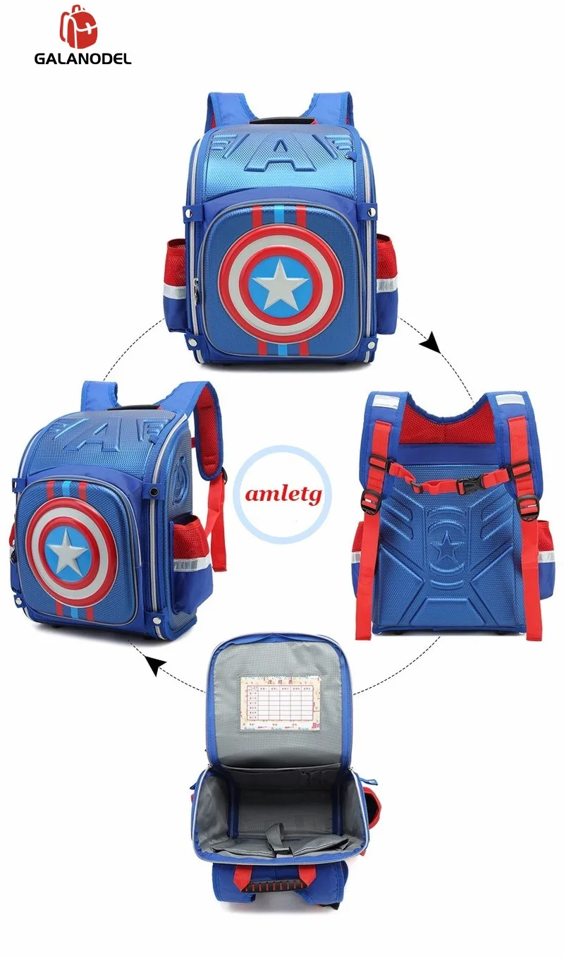 Детский Школьный рюкзак с 3D рисунком героя из мультфильма Капитан Америка для