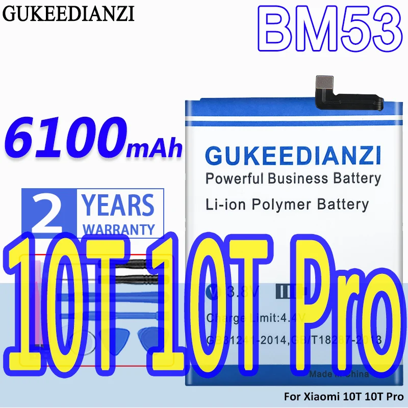 

Аккумулятор GUKEEDIANZI BM53 6100 мА · ч, для Xiaomi 10T 10T Pro