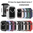 Чехол для часов Apple Watch Series 7, 41 мм, 45 мм, металлик