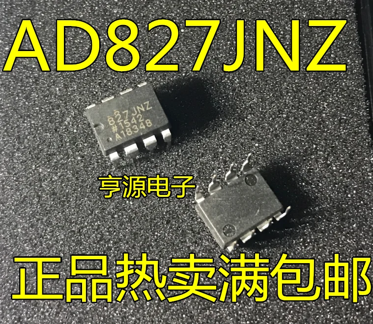 10 шт. AD827 AD827JN AD827JNZ DIP-8