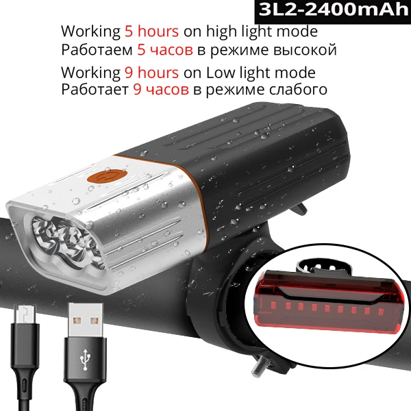 L2 2400mAh With Rear 5200 мАч светодиодная фара для велосипеда 3* L2/T6 USB перезаряжаемая велосипедная фара MTB фара как блок питания задний фонарь безопасности Аксессуары для велосипеда - Цвет: L2 2400mAh With Rear