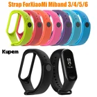 Ремешок для смарт-часов Xiaomi Mi Band 5, 6, 4, силиконовый, камуфляжный