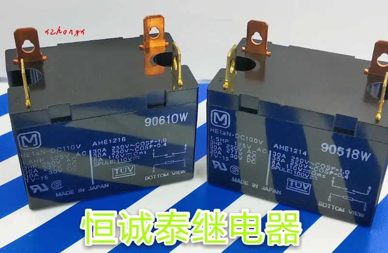 

HE1an-DC110V Relay New Original