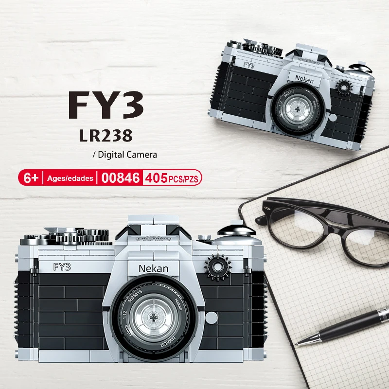 Классическая цифровая фотокамера в стиле ретро TLR SLR мини-блок Сборная модель