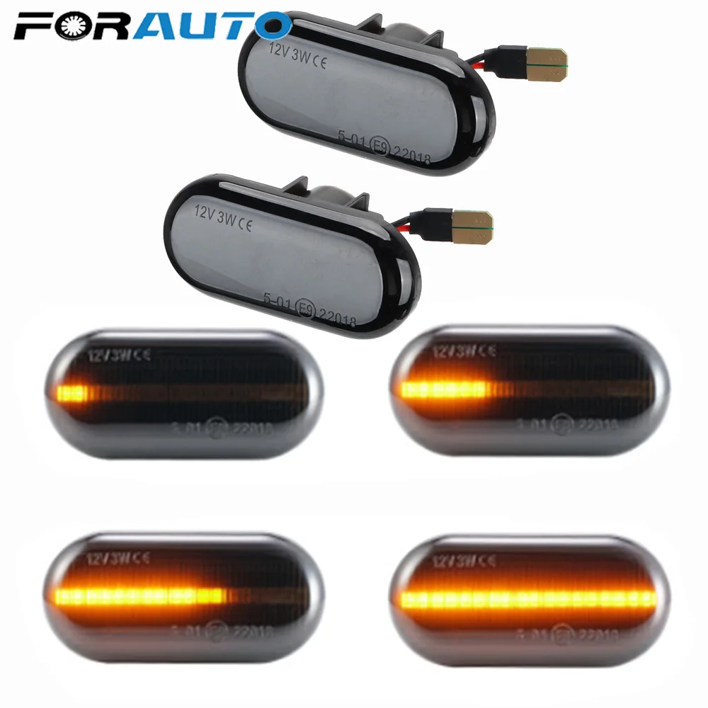 Светодиодный динамический сигнал поворота светильник Боковой габаритный фонарь