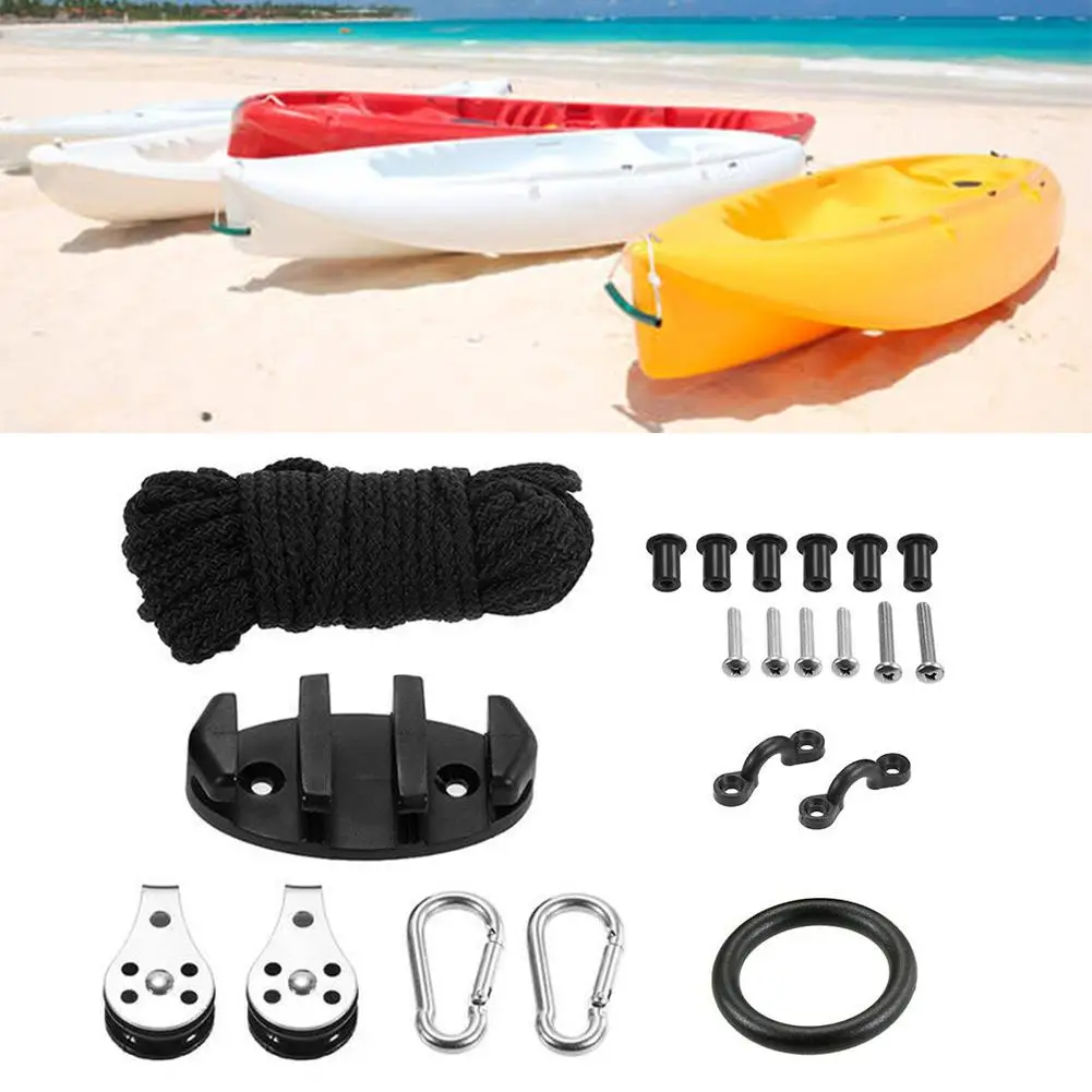 Для водных видов спорта каяк каноэ якорь комплект тележек скобы такелажное