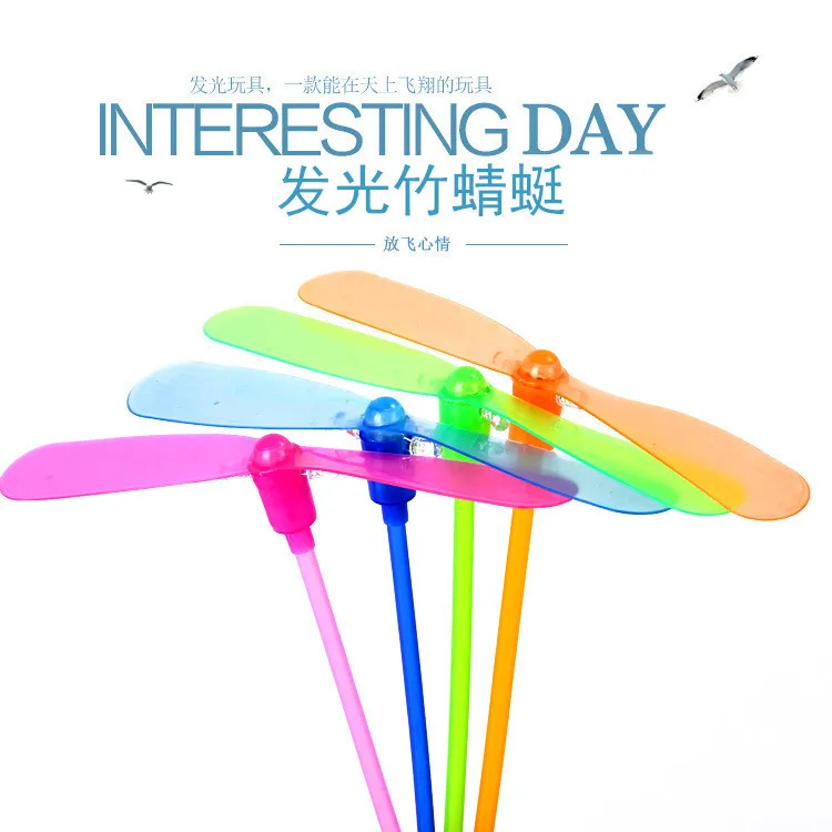 Набор пластиковых игрушек в виде стрекозы 6 шт.|Сувениры для вечеринок| |