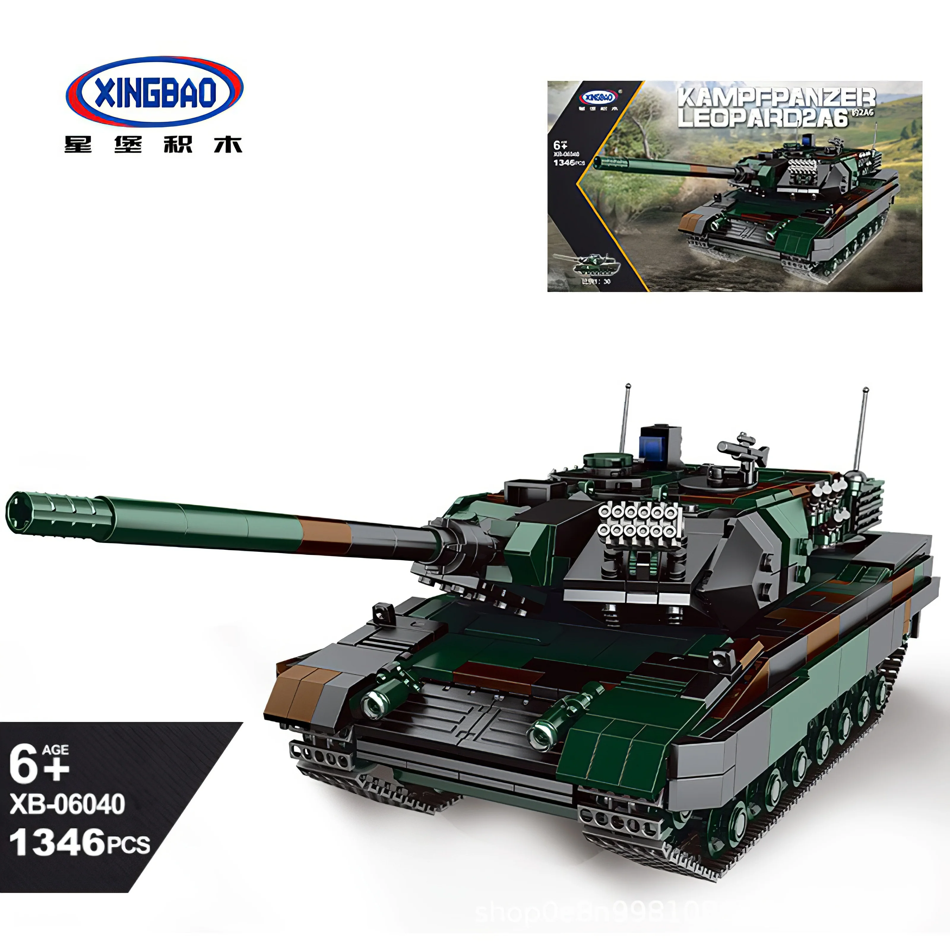 

Оригинальные кирпичи MOC WW2 армейский немецкий Леопард 2A6 основной боевой танк строительные блоки фигурки для мальчиков игрушки Новогодние п...