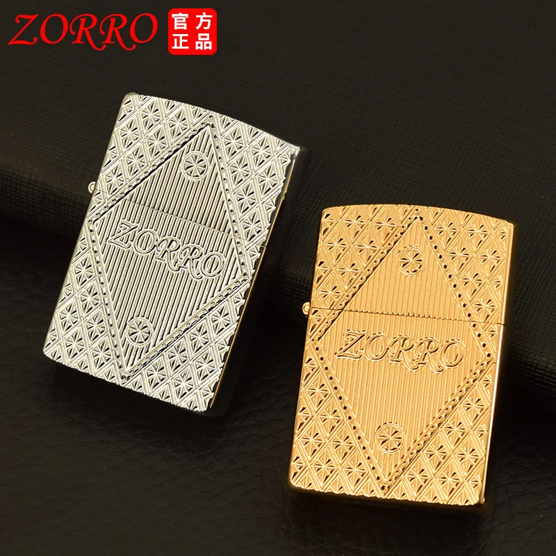 

Zorro Kerosene Sky Star two-sided engraved logo retro creative metal lighter