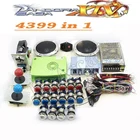 JL DIY Pandora 14 4800 в 1 Аркадный Игровой шкаф машина с jamma доска комплект с джойстиком Кнопка Happ динамик
