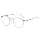 2021 Дания бренд ретро круглая оправа для очков мужские Безвинтовые титановые ультралегкие очки Оптические очки по рецепту 6541