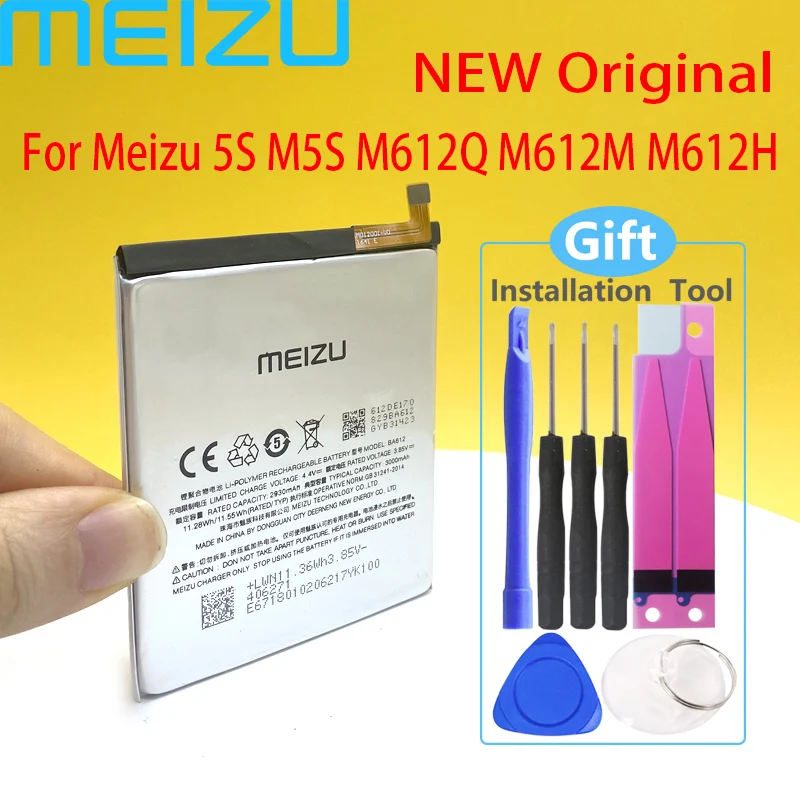 Оригинальный аккумулятор Meizu BA612 3000 мАч сменный на мобильный телефон для M6 12M M5M612Q