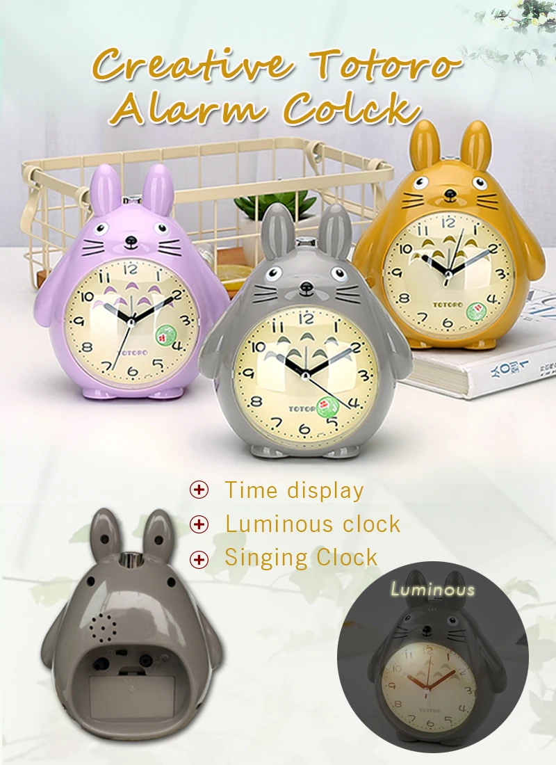 Кварцевые настольные часы Totoro, современный таймер, Повтор будильника, Покемон, светодиодный светильник, бесшумный, рядом с часами, Домашний Детский будильник