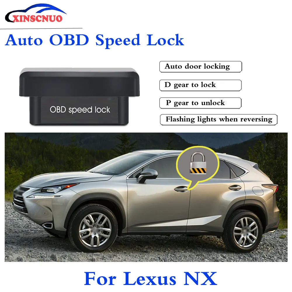 XINSCNUO Новый Умный Автомобильный Дверной замок Декодер OBD для Lexus NX 2011 2012 2013 2014 2015