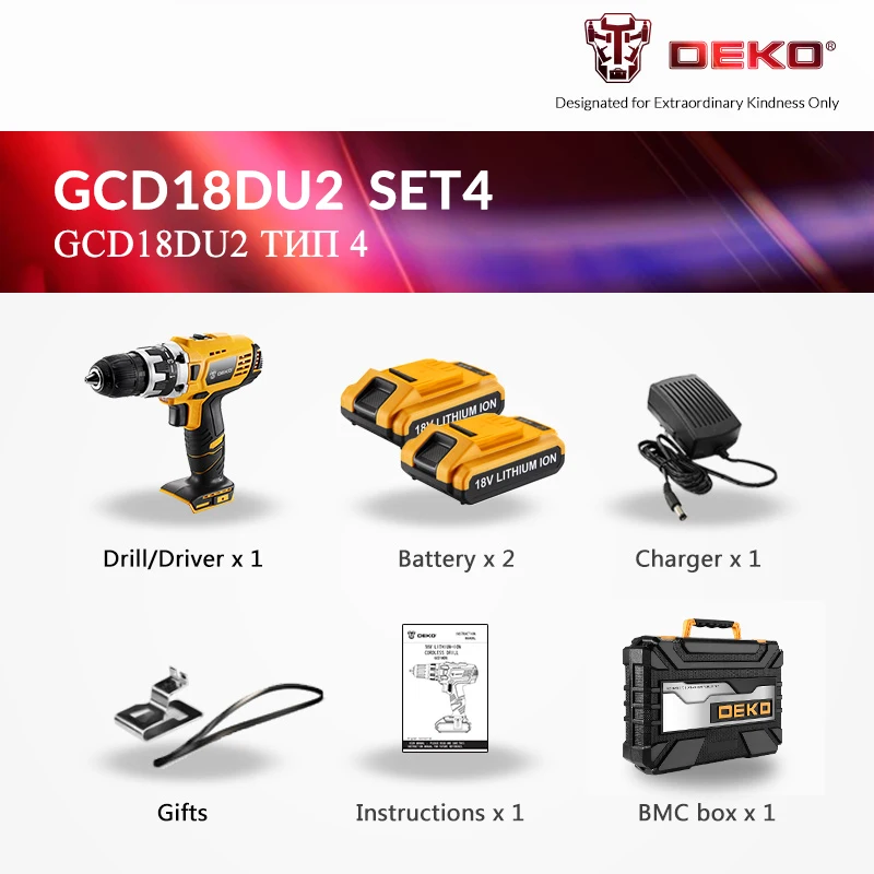 Заводской магазин DEKO GCD18DU2 18 В литиевая батарея электрическая отвертка Беспроводная мини-шуруповерт с переменной скоростью Аккумуляторная дрель - Цвет: SET4