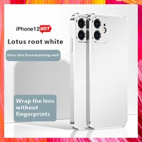 %e3%80%90lotus root white%e3%80%91apple iphone12 frosted solid color electroplated case