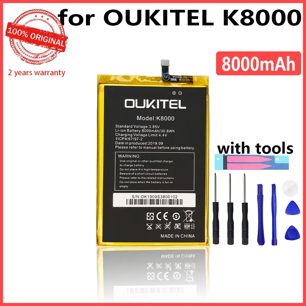 100% Оригинальный аккумулятор 8000 мАч для Oukitel K8000 запасная батарея мобильного
