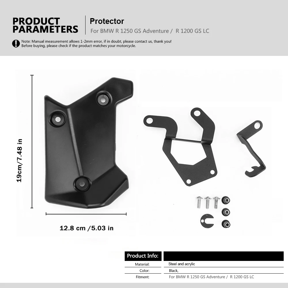 Для BMW R1200GS R1250GS LC Adventure выхлопная откидная крышка Верхняя Рамка заполняющая
