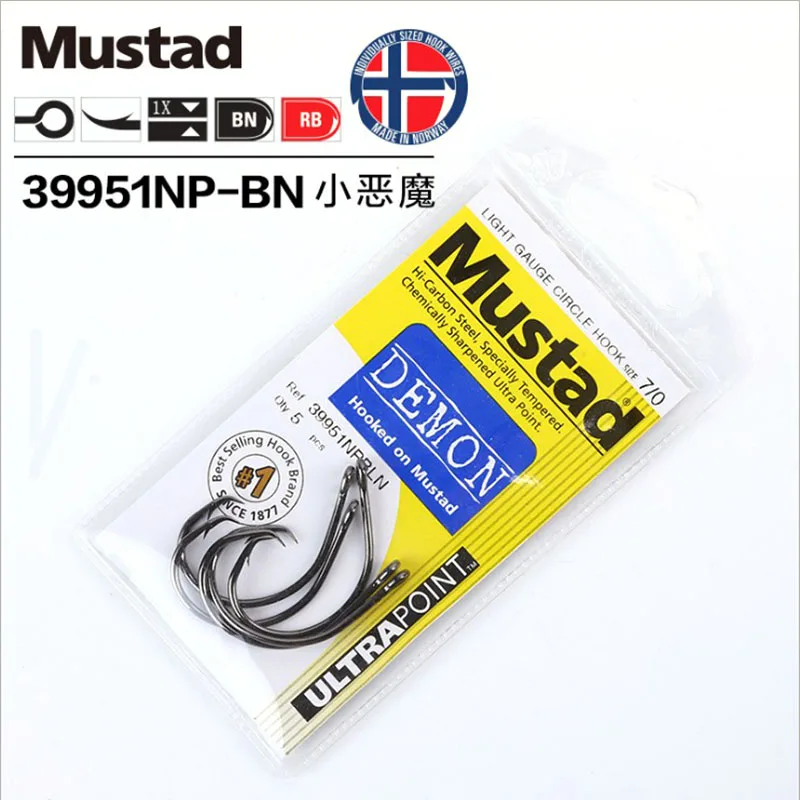 Mustad 39951 рыболовные крючки демон круг Высокоуглеродистая сталь рыболовные крючки острые сильные коррозионные морские для ловли карпа, сома Anzuelos Pesca