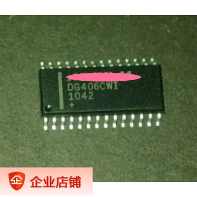 DG406CWI DG406 SOP-5 шт.