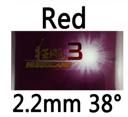 Red 2.2mm H38 DHS Hurricane 3(H3 новая версия) для настольного тенниса резиновая губка для пинг-понга - Цвет: Red 2.2mm H38