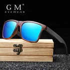 Мужские и женские деревянные очки с поляризацией, в квадратной оправе
