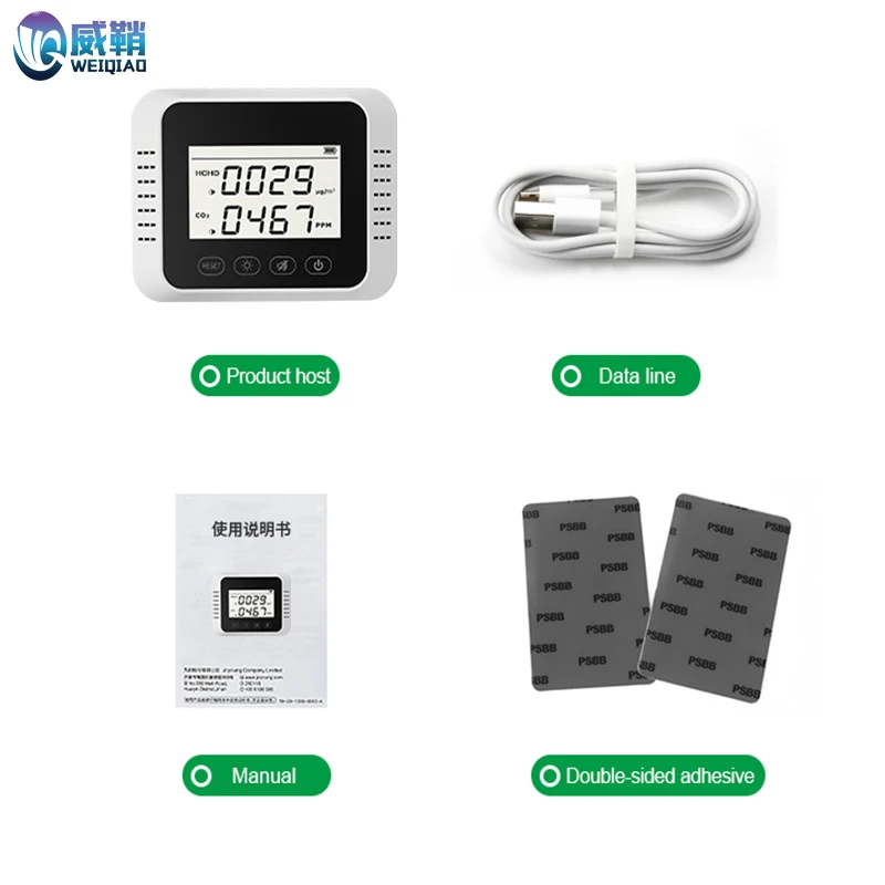 Gas Detector Analyzer Air Quality Monitor CO2 Meter Sensor | Электронные компоненты и принадлежности