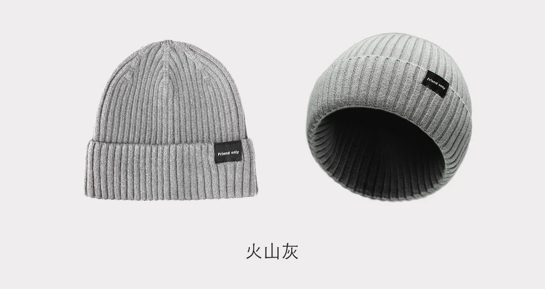 grey hat 3 цвета Xiaomi MIjia Youpin FO модный Теплый Бархатный вязаный шарф и шапка теплый и уютный для пары - Цвет: grey hat