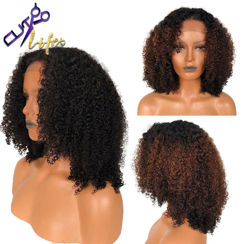 Короткие вьющиеся волосы боб T часть парик на шнуровке человеческие с Омбре