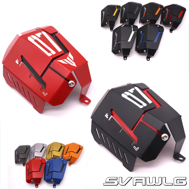 MT07 FZ07 хладагент восстановления Танк Экранирование Обложка для Yamaha MT 07 FZ 2014 2015 2016