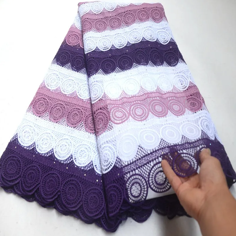 Сиреневая фиолетовая африканская кружевная ткань высокого качества швейцарская
