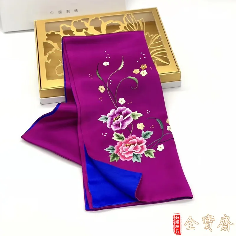 

Female 100% silk 35*155cm handmade Suzhou embroidery scarf mother gift Cheongsam shawl