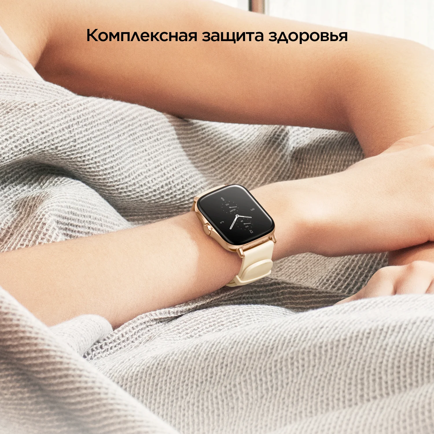 Smart watch Amazfit GTS 2 smart intercom 5ATM autonomy 14 Days music monitoring sleep Molnia | Электроника