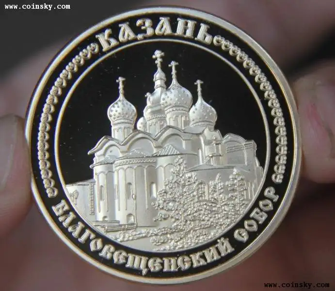 Казан Сююмбике Россия золотые Цвет покрытием памятная монета значок медаль