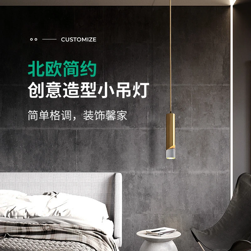 

Современный узкий коридор, светильник для коридора, роскошная светодиодсветильник лампа для спальни, креативная индивидуальная Скандинав...